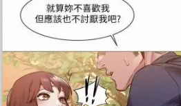 有肉的bl动漫,探寻BL动漫中的肉欲魅力