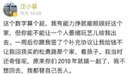 直播间爆料吃瓜是真的吗,吃瓜真相揭秘，是真是假一探究竟